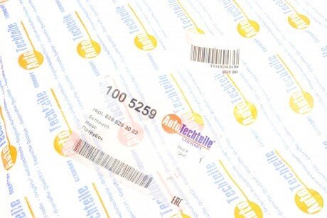 Патрубок інтеркулера (турбіни) autotechteile 1005259