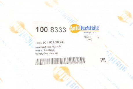 Патрубок печки autotechteile 1008333