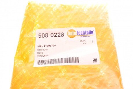 Патрубок печки autoTechteile 5080228
