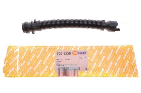 Патрубок повітряного фільтра autotechteile 7001335