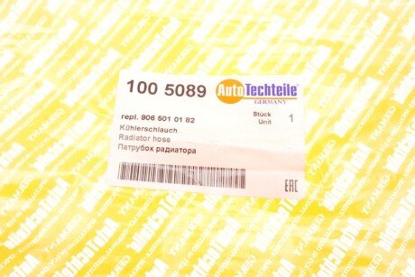Патрубок радиатора autoTechteile 1005089