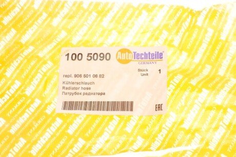 Патрубок радиатора autotechteile 1005090