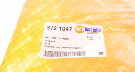 Патрубок радиатора autotechteile 312 1047