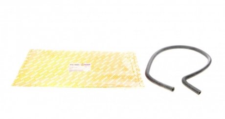 Патрубок радиатора autotechteile 3121053