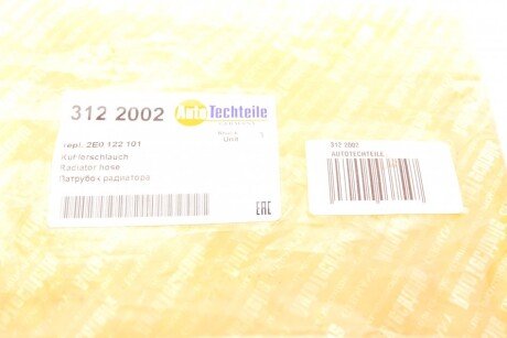 Патрубок радиатора autotechteile 3122002