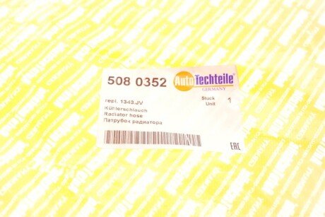Патрубок радиатора autotechteile 5080352