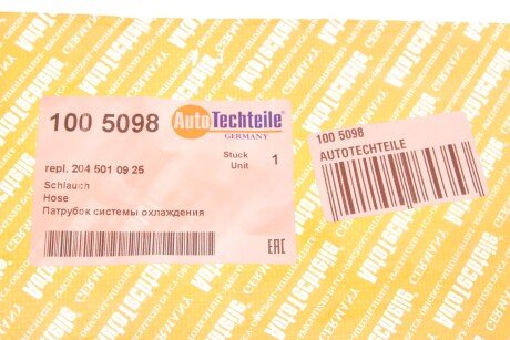 Патрубок системи охолодження autotechteile 1005098