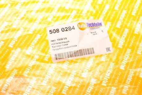 Патрубок системы autotechteile 5080284