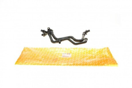 Патрубок системы autotechteile 5080284 на Ситроен С1