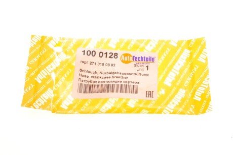 Патрубок вентиляції картера autotechteile 1000128