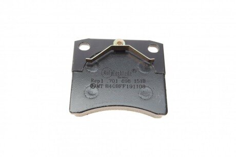 Передние тормозные колодки autotechteile 3698012