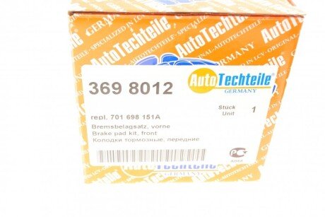 Передние тормозные колодки autotechteile 3698012