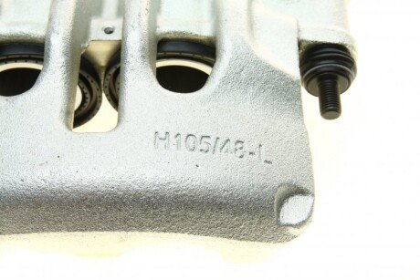 Передний тормозной суппорт autotechteile 5040108