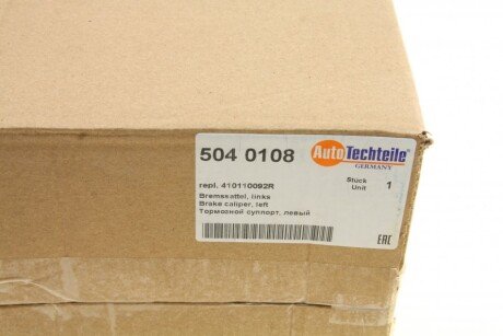 Передний тормозной суппорт autotechteile 5040108