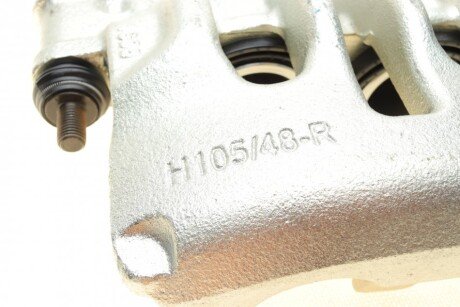 Передний тормозной суппорт autotechteile 5040109