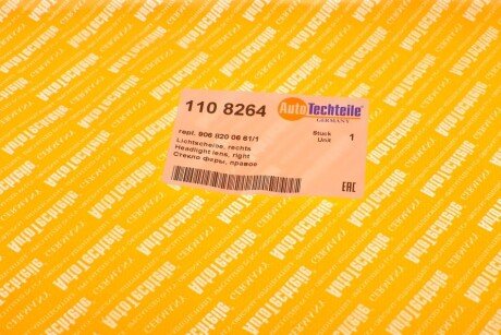 Передняя фара autotechteile 1108264