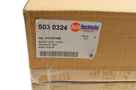Передняя фара autotechteile 5030324
