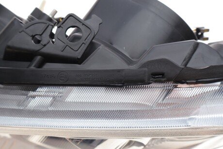 Передня фара autotechteile 5030376