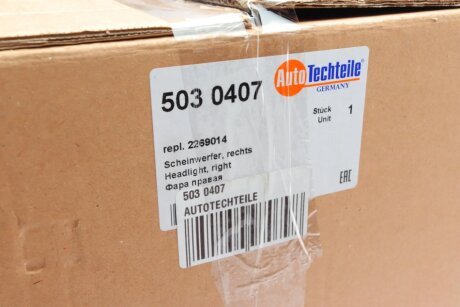 Передняя фара autotechteile 5030407