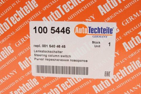 Переключатель света, с паркингом 95-06 autotechteile 1005446