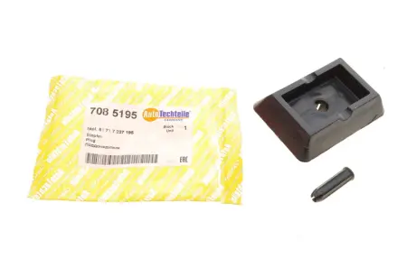 Піддомкратник autotechteile 7085195 MINI