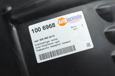 Підкрилок, передній autoTechteile 1006968