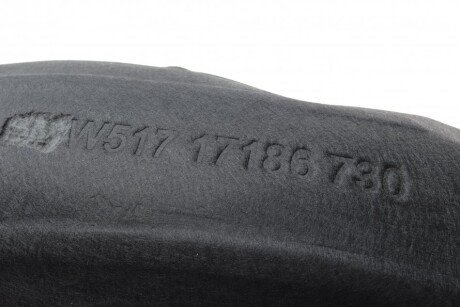 Підкрилок, передній autotechteile 7015197