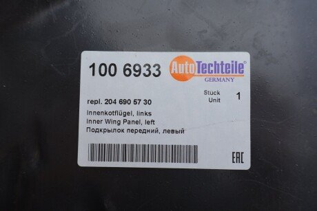 Підкрилок, передній, лівий autotechteile 1006933