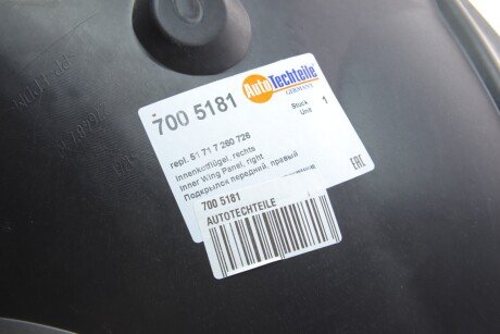Підкрилок, передній, правий autotechteile 7005181