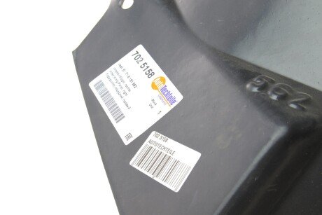 Підкрилок передній, правий autotechteile 7025158