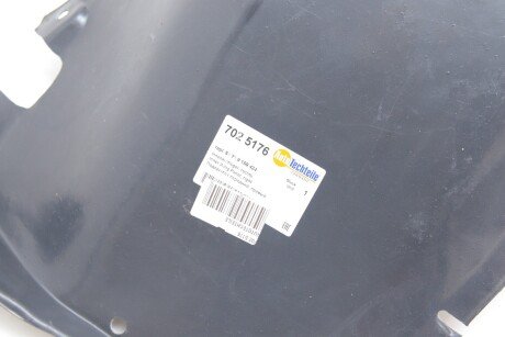 Підкрилок передній, правий autotechteile 7025176