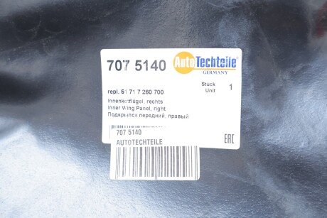 Підкрилок передній, правий autotechteile 7075140