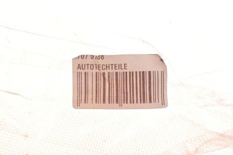 Підкрилок задній, правий autotechteile 7075138