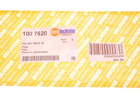 Планка двери autotechteile 1007620