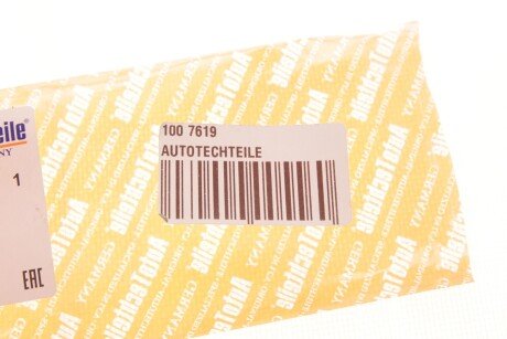 Планка зад. двери, (верхняя) 95-06 autotechteile 1007619