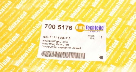 Подкрыльник (передний) autotechteile 7005176