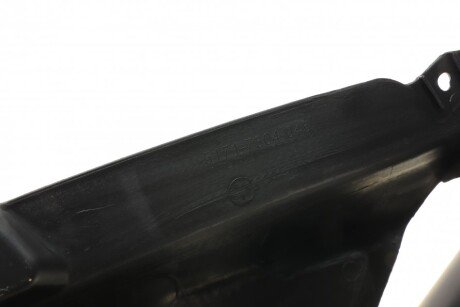 Подкрыльник (передний) autotechteile 7005177