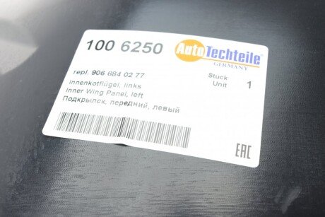 Подкрыльник (передний/перед.часть) autotechteile 1006250