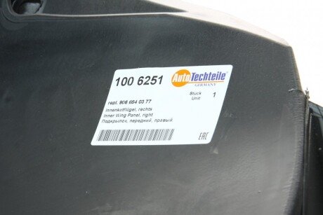 Подкрыльник (передний/перед.часть) autotechteile 1006251