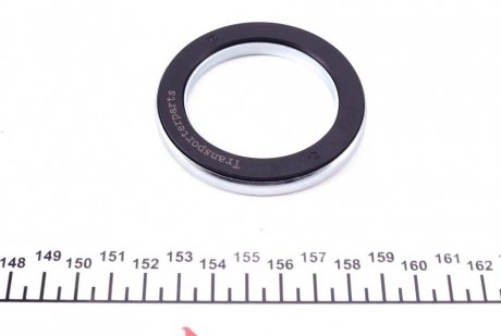 Подшипник амортизатора autotechteile 5020054