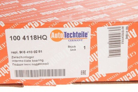 Подшипник подвесной autotechteile 1004118HQ