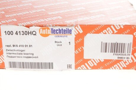 Подшипник подвесной autotechteile 1004130HQ
