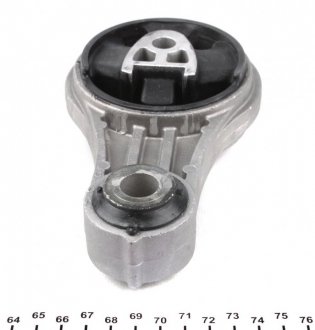 Подушка (опора) двигуна autotechteile 5120510