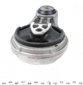 Подушка (опора) двигуна autotechteile 5120510