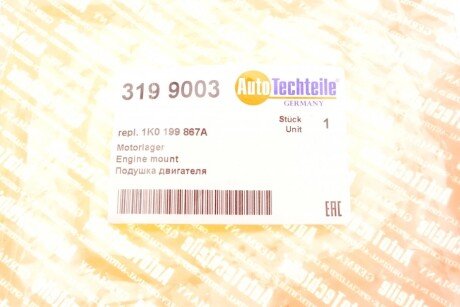 Подушка (опора) двигателя autotechteile 3199003
