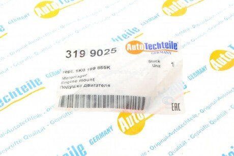 Подушка (опора) двигуна autoTechteile 3199025