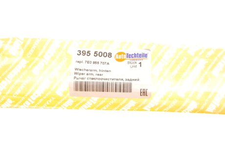 Поводок-рычаг дворника (стеклоочистителя) autotechteile 3955008