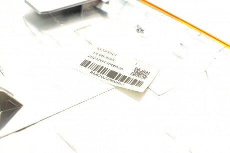 Поворот передний autotechteile 3953010