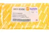 Повторювач повороту, лівий autotechteile 503 0356