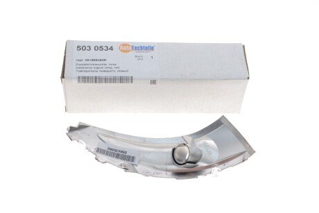 Повторювач повороту, правий autotechteile 5030534